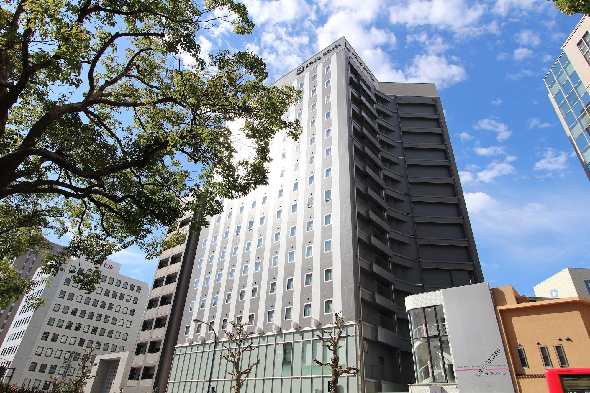 Koko Hotel Hiroshima Ekimae Εξωτερικό φωτογραφία