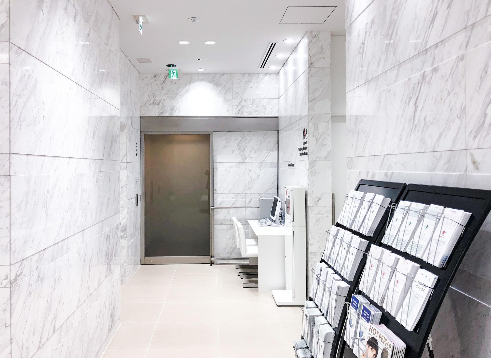 Koko Hotel Hiroshima Ekimae Εξωτερικό φωτογραφία