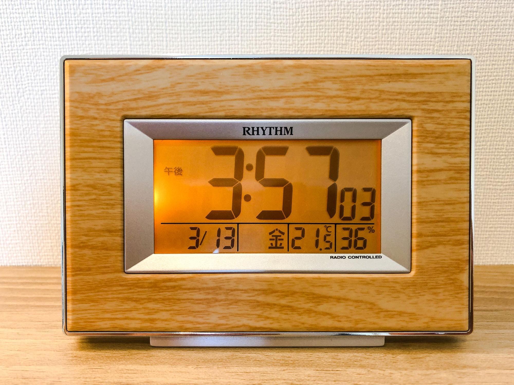 Koko Hotel Hiroshima Ekimae Εξωτερικό φωτογραφία