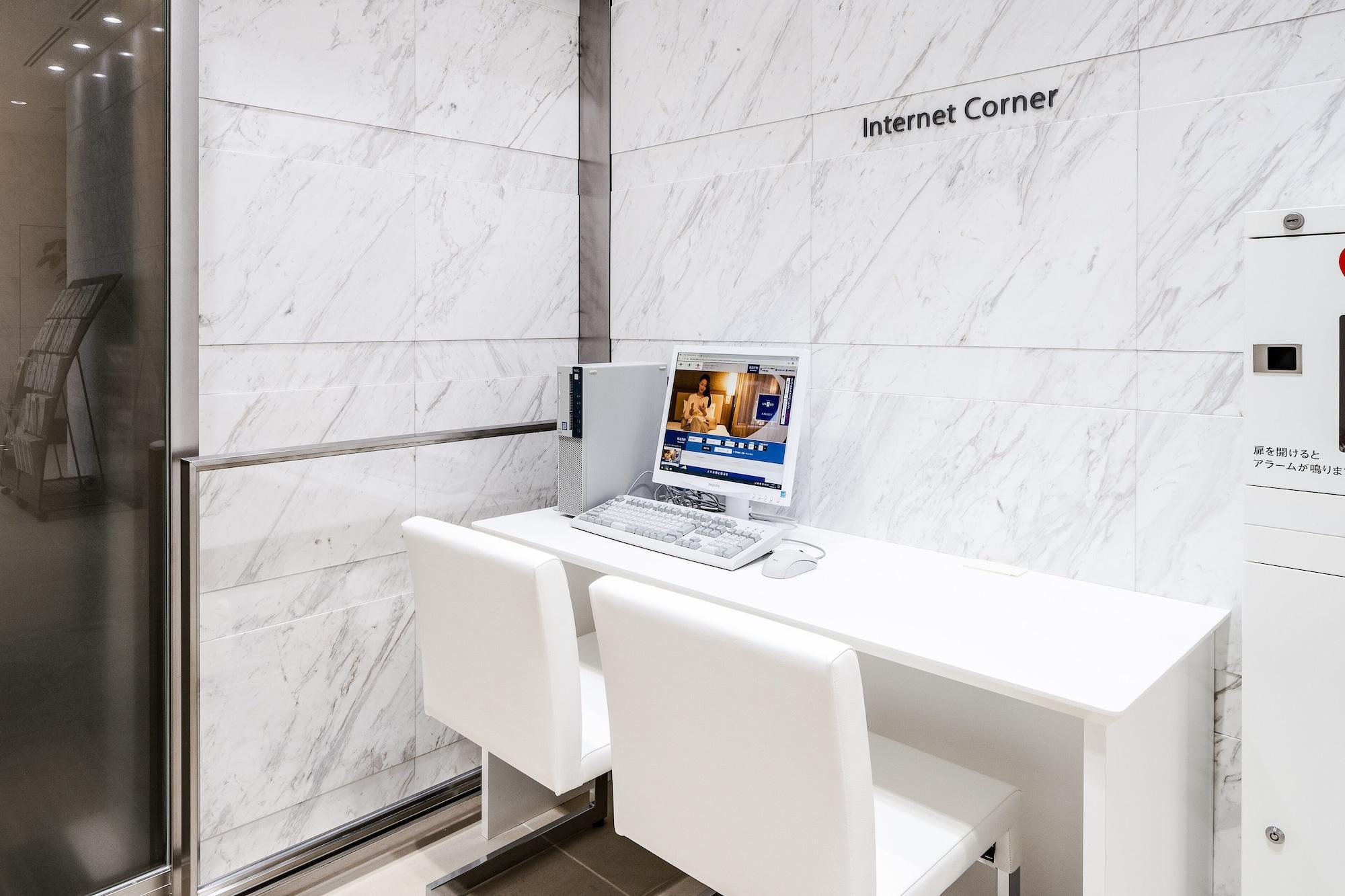 Koko Hotel Hiroshima Ekimae Εξωτερικό φωτογραφία
