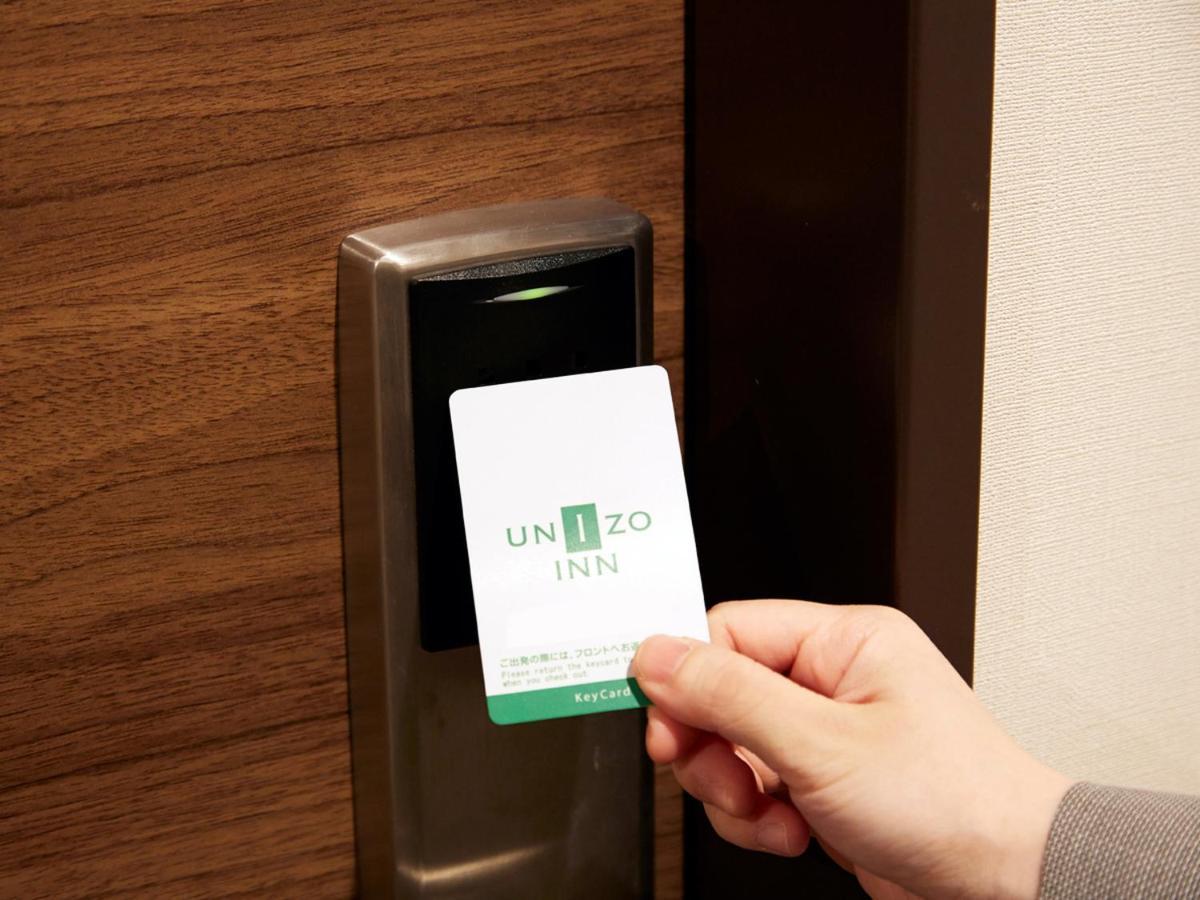 Koko Hotel Hiroshima Ekimae Εξωτερικό φωτογραφία