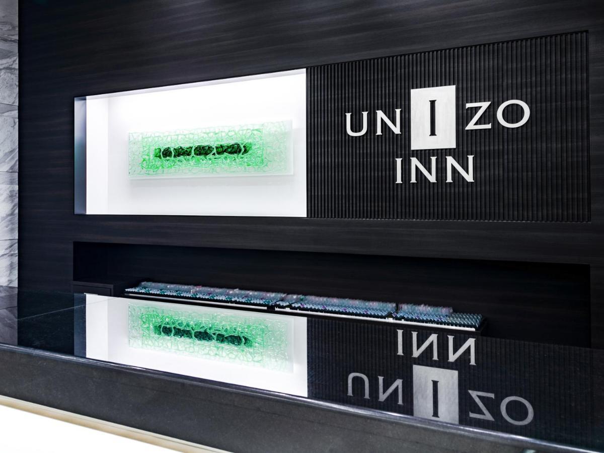 Koko Hotel Hiroshima Ekimae Εξωτερικό φωτογραφία